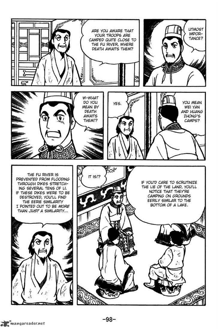 sangokushi_213_19