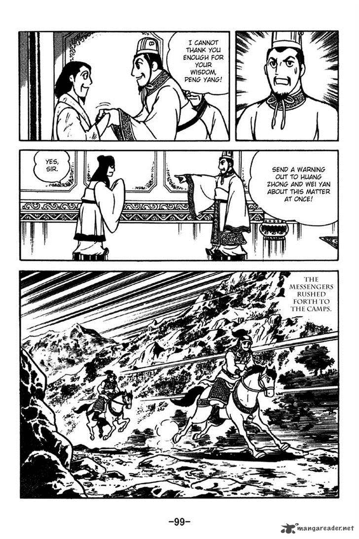 sangokushi_213_20