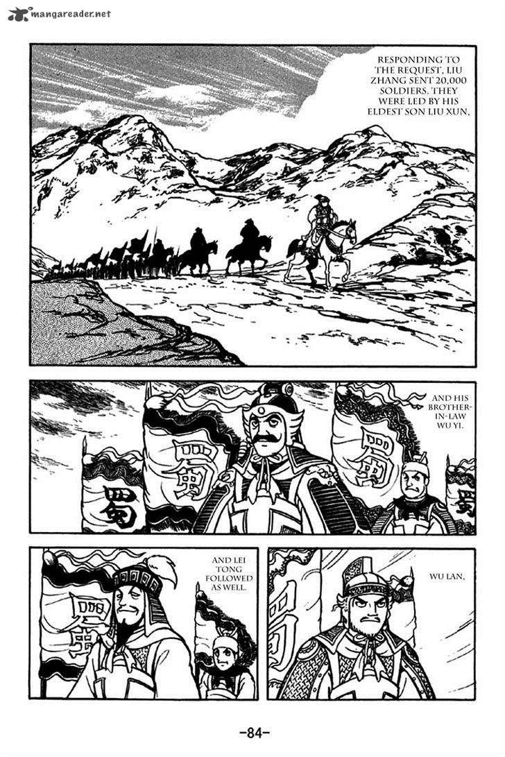 sangokushi_213_5