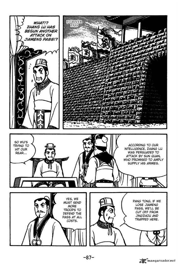 sangokushi_213_8