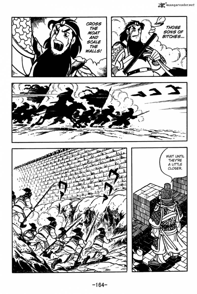 sangokushi_216_15