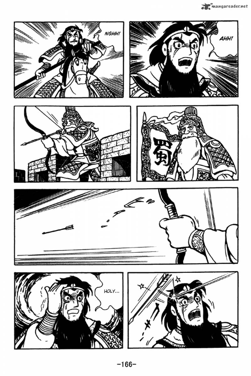 sangokushi_216_17