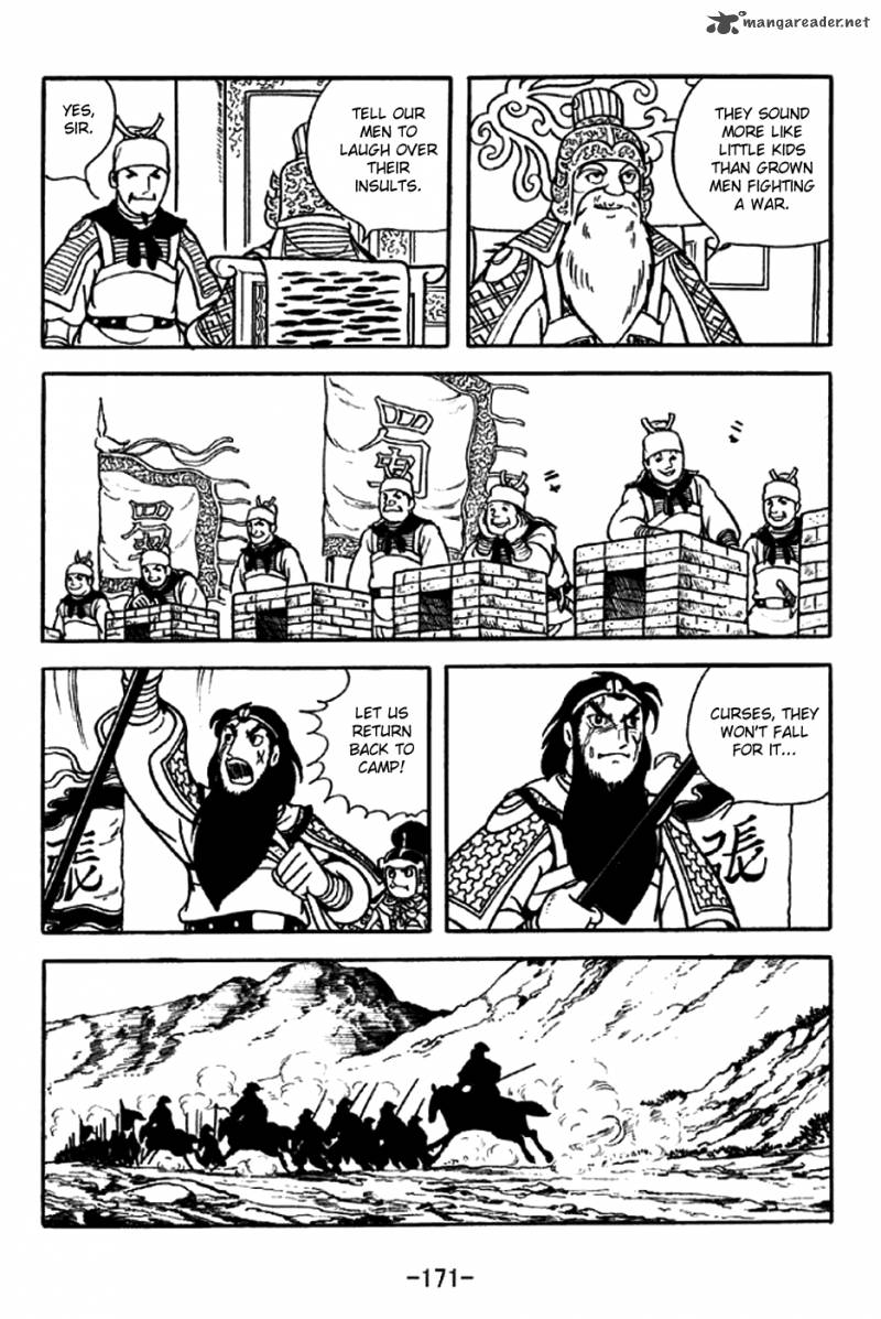 sangokushi_216_22