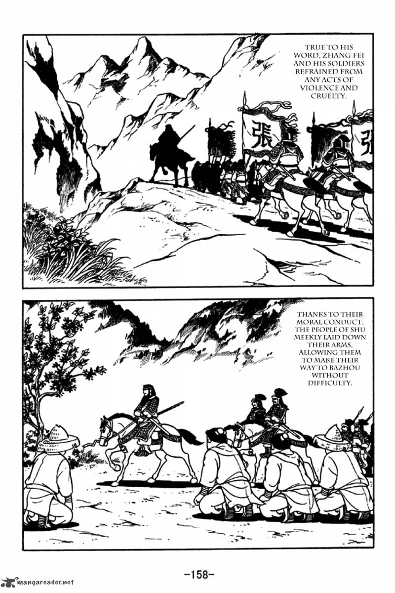sangokushi_216_9