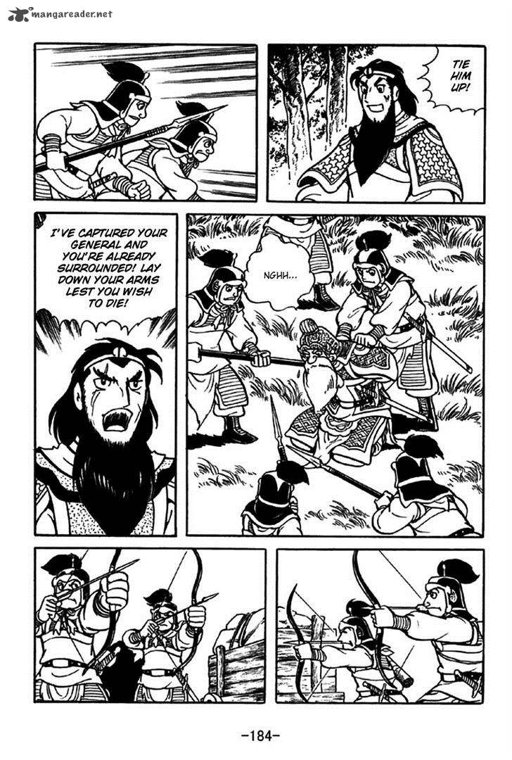 sangokushi_217_13