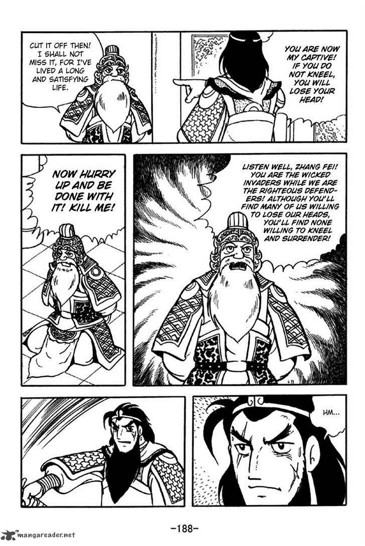 sangokushi_217_17