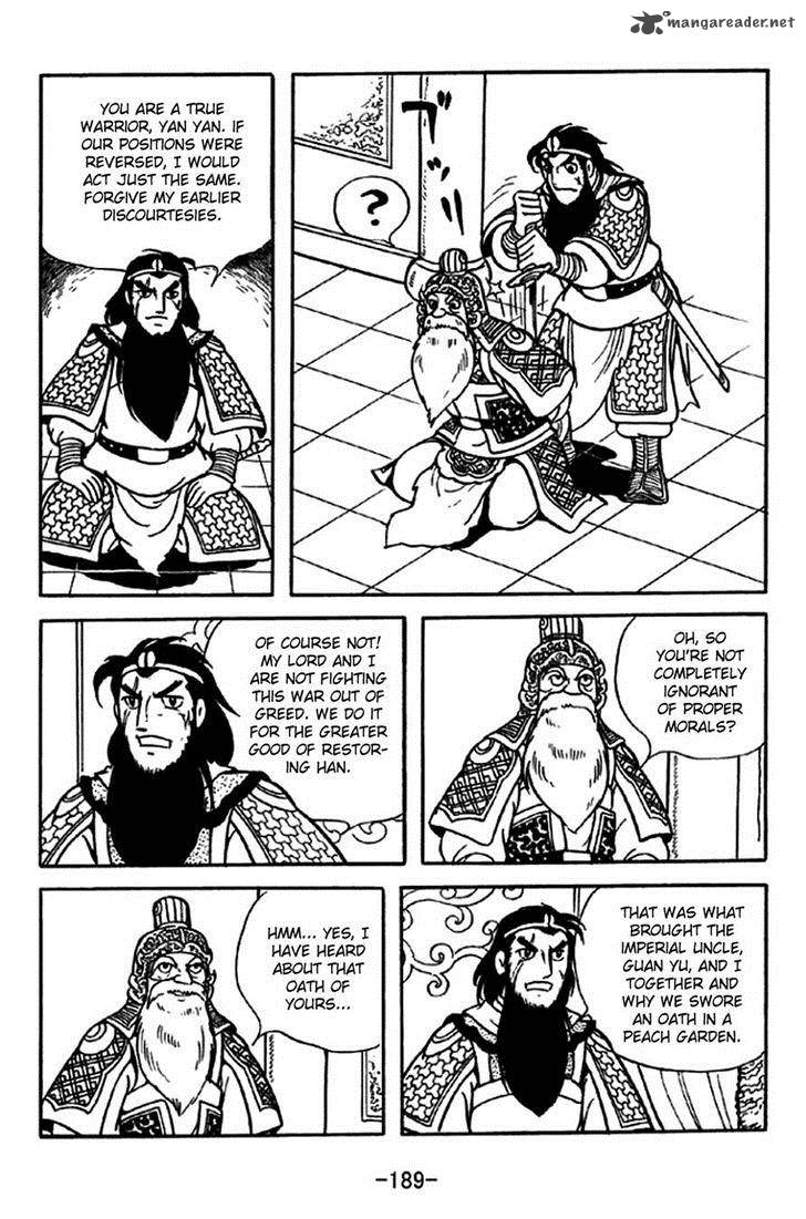 sangokushi_217_18