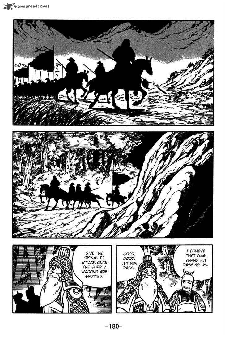 sangokushi_217_9