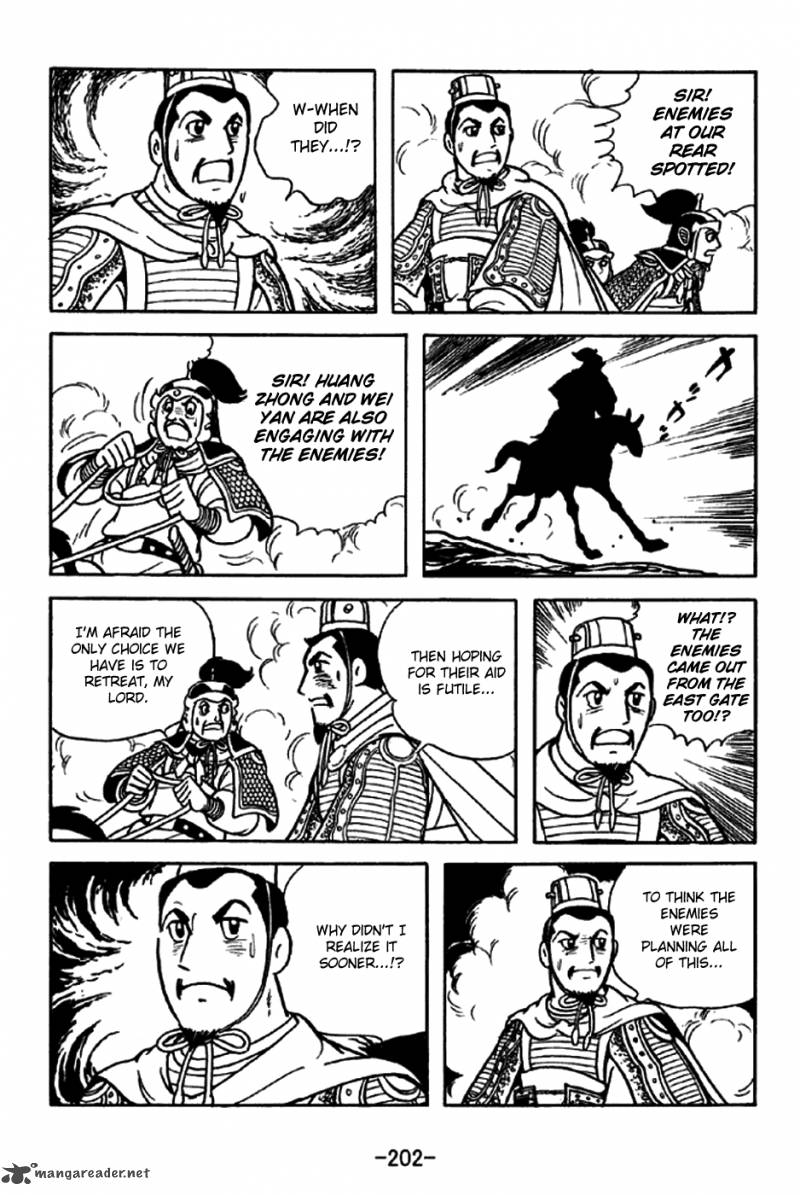 sangokushi_218_12