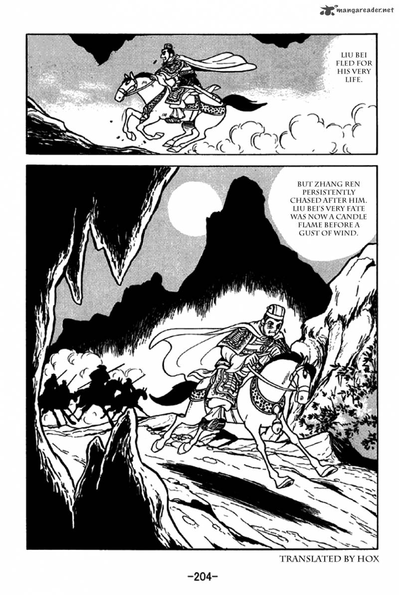 sangokushi_218_14