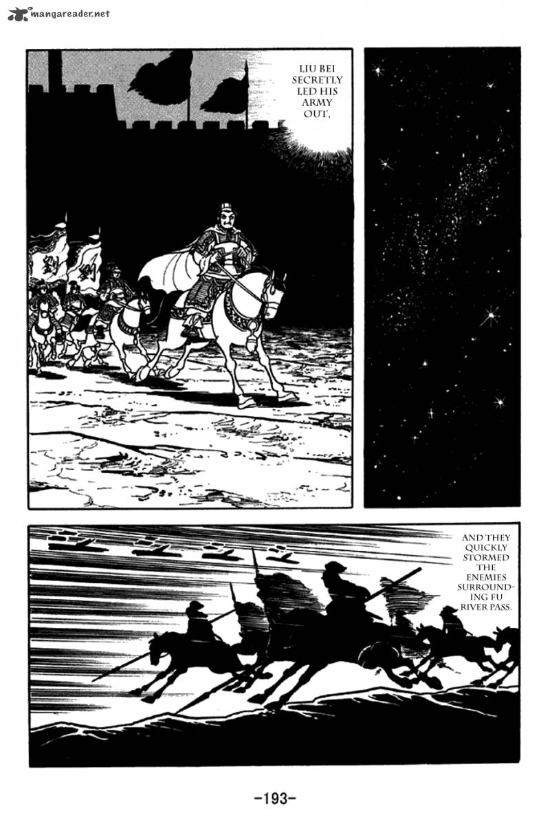 sangokushi_218_3