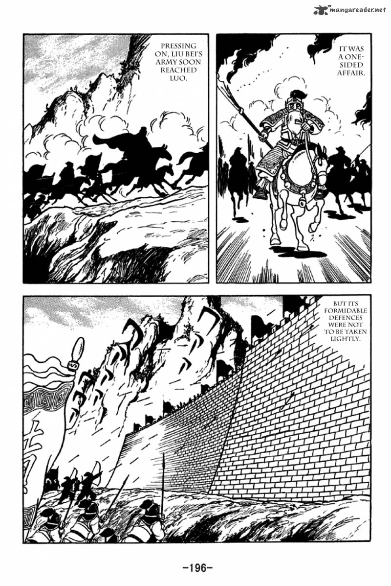 sangokushi_218_6