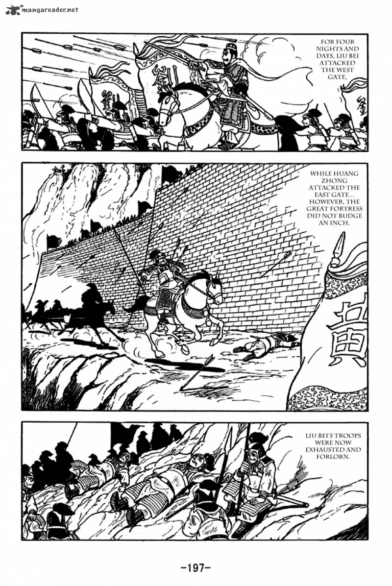 sangokushi_218_7