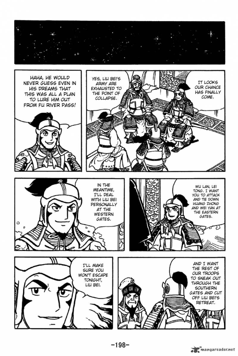 sangokushi_218_8