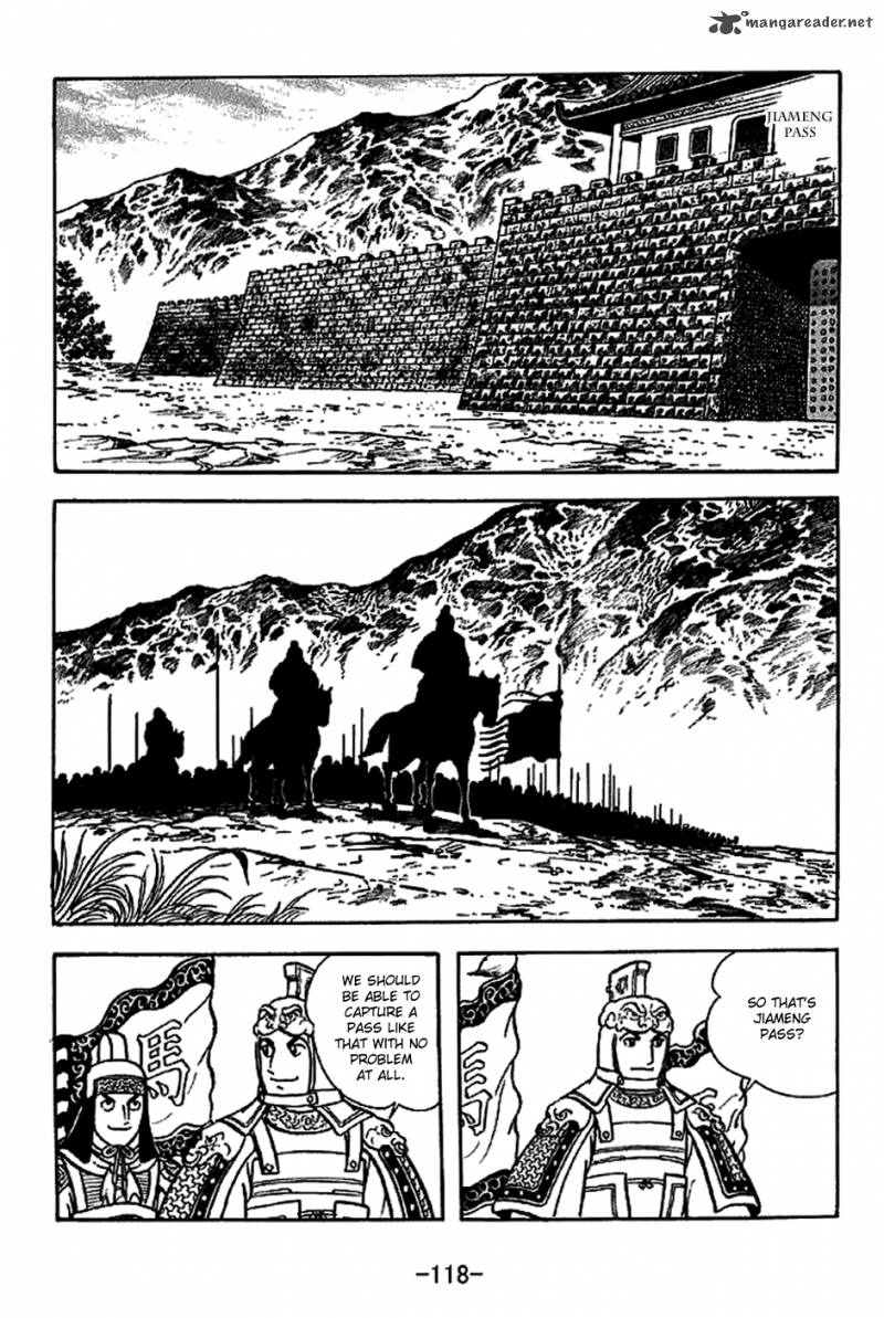 sangokushi_222_10