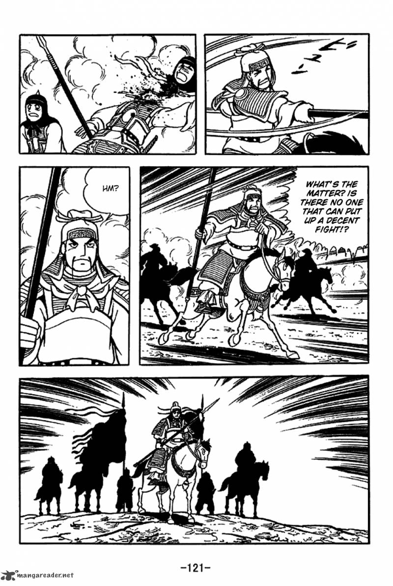 sangokushi_222_13