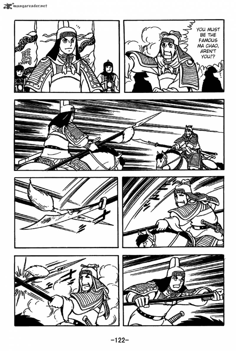 sangokushi_222_14