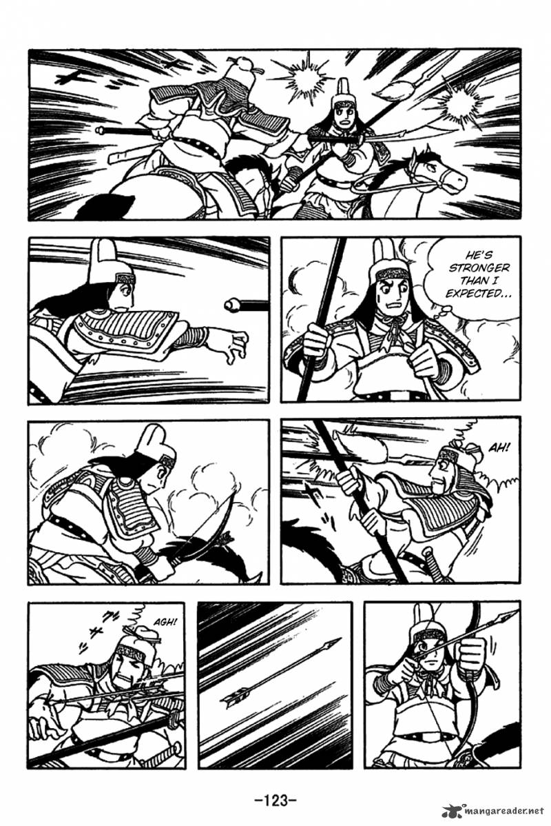 sangokushi_222_15
