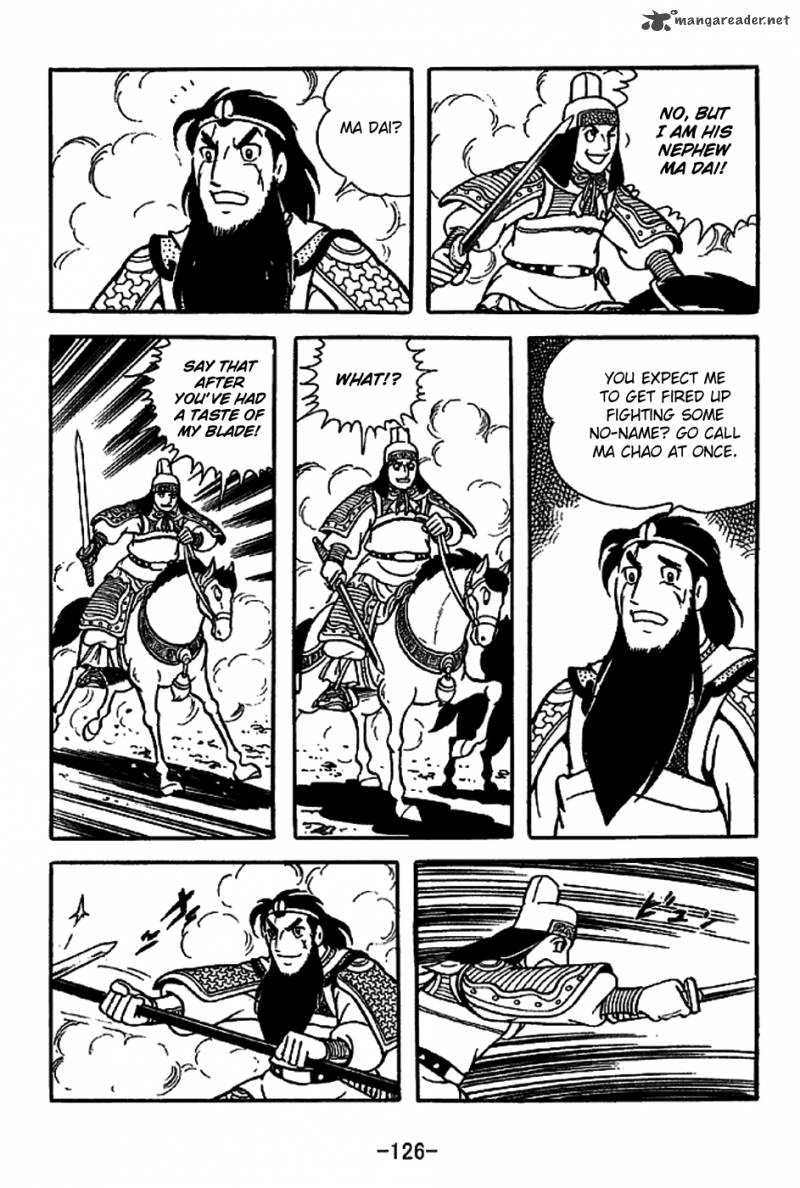sangokushi_222_18