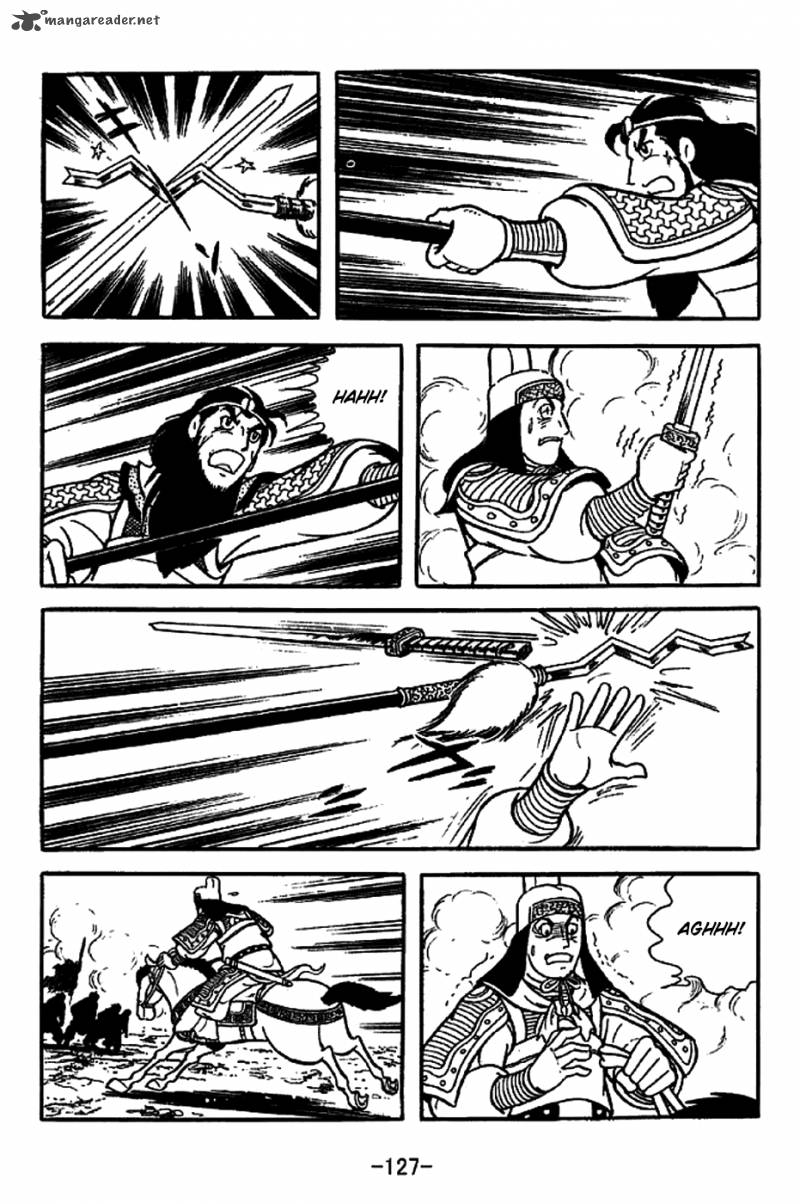 sangokushi_222_19