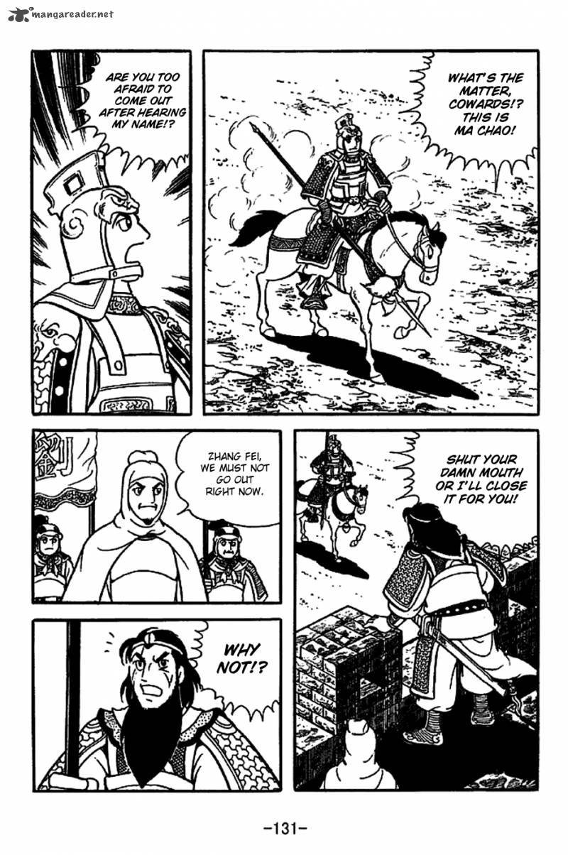 sangokushi_222_23