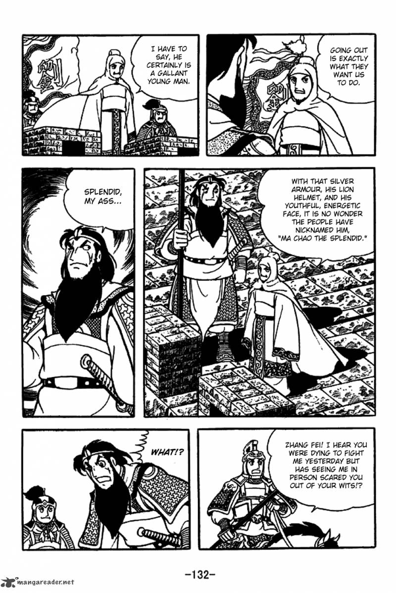 sangokushi_222_24