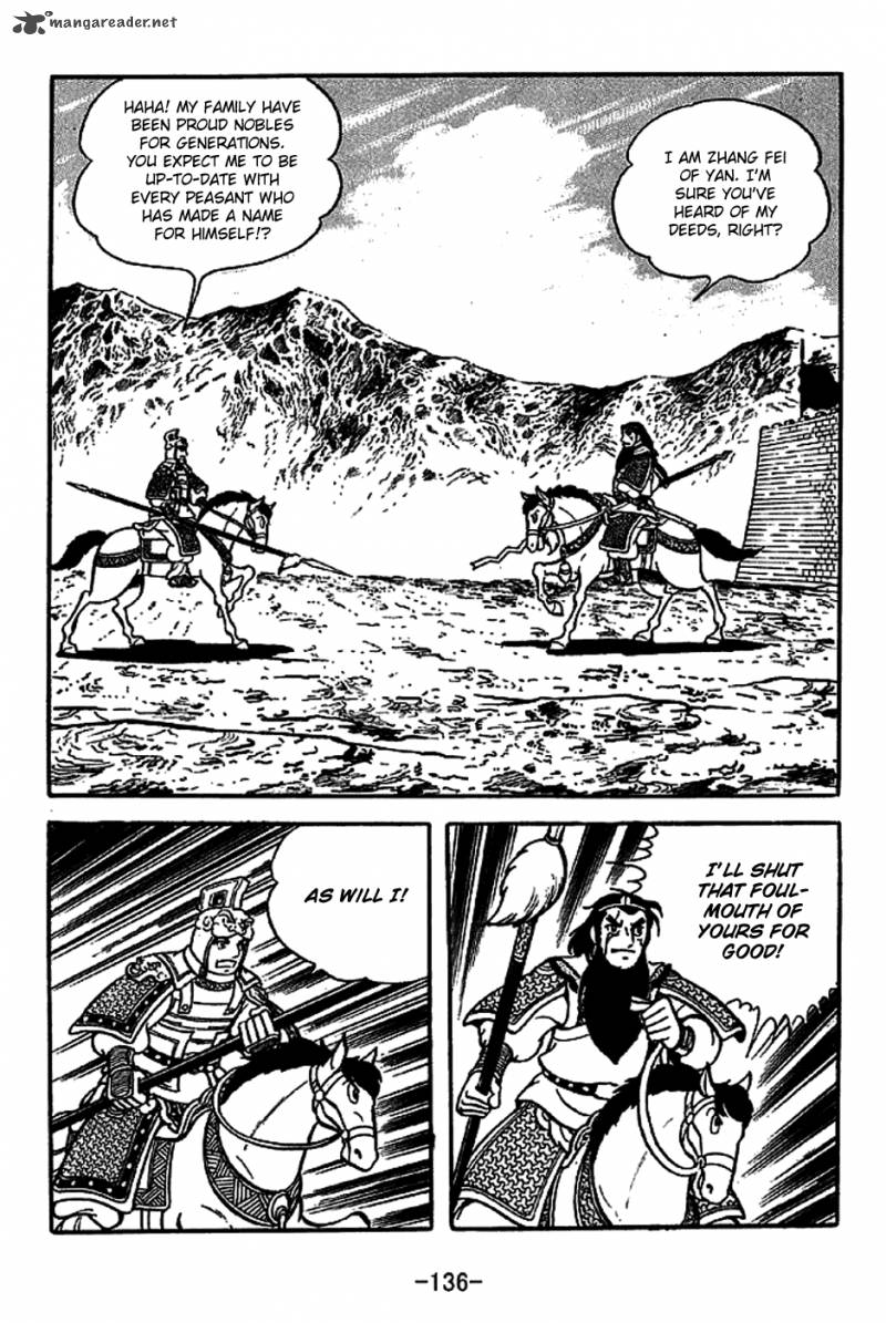 sangokushi_222_28