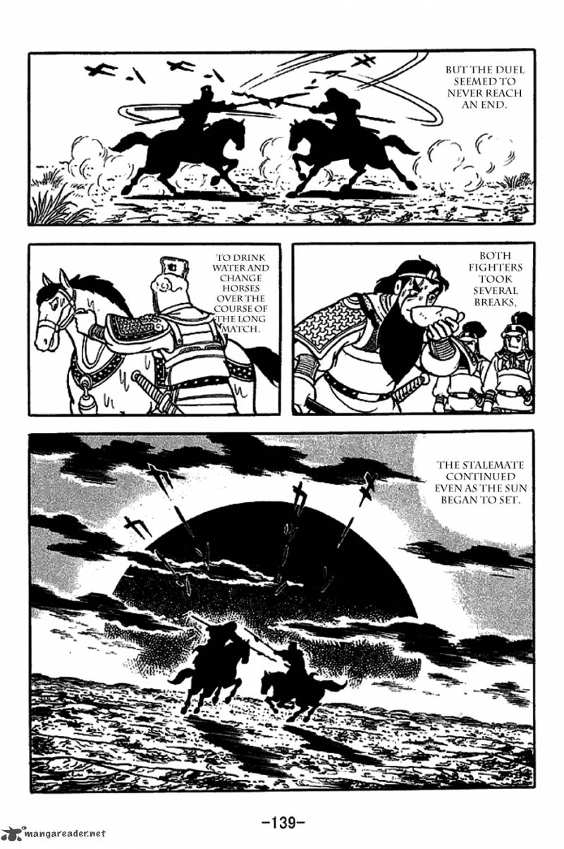 sangokushi_222_31