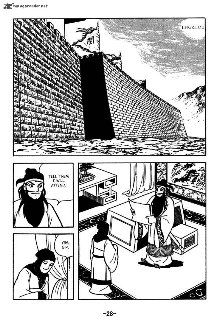 sangokushi_226_34
