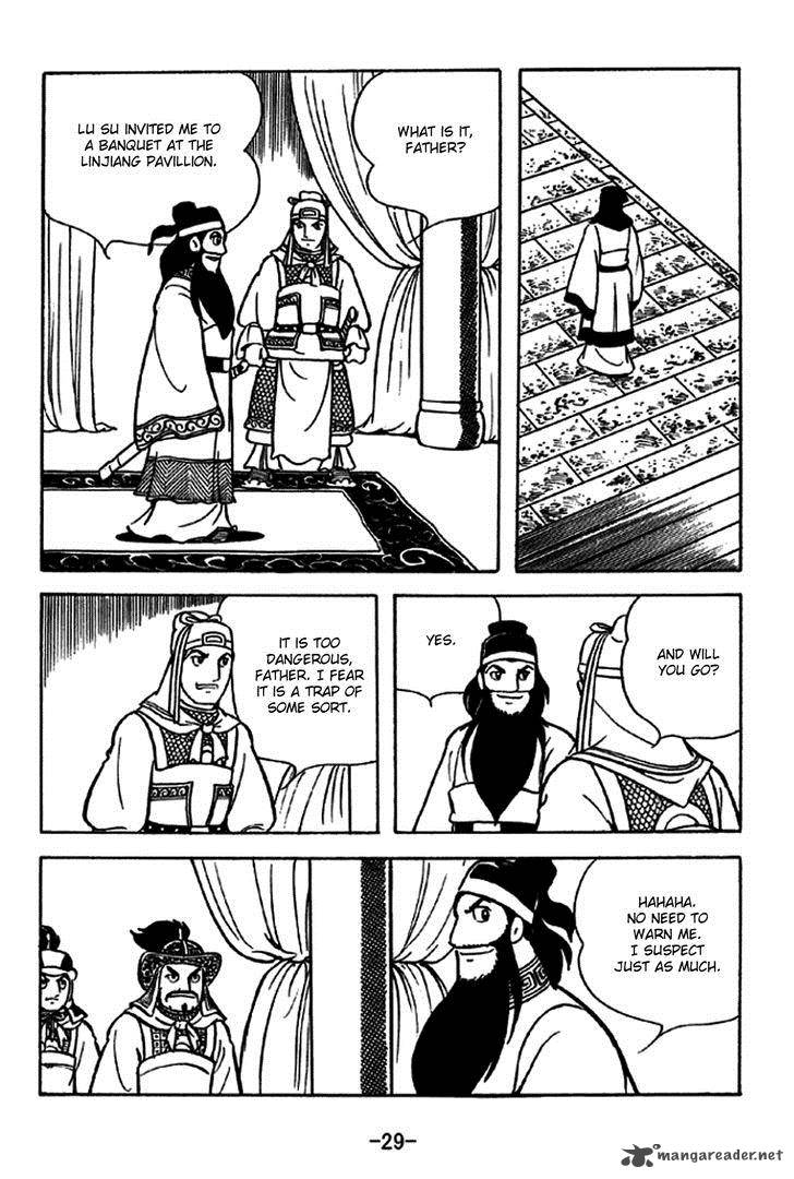 sangokushi_226_35