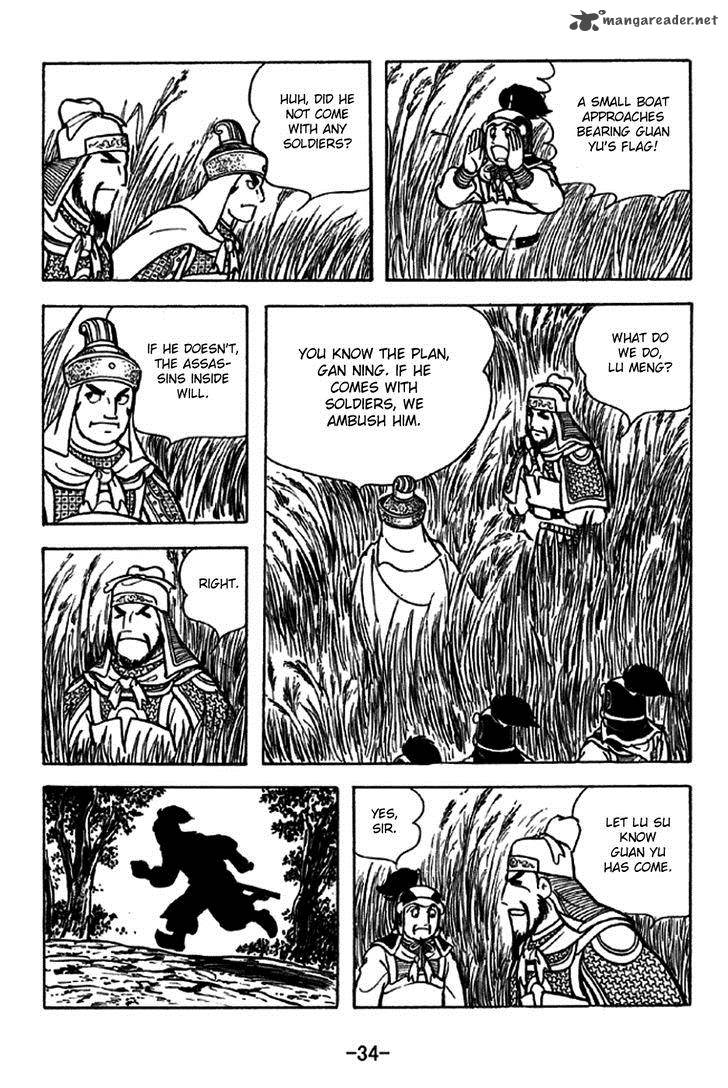 sangokushi_226_40