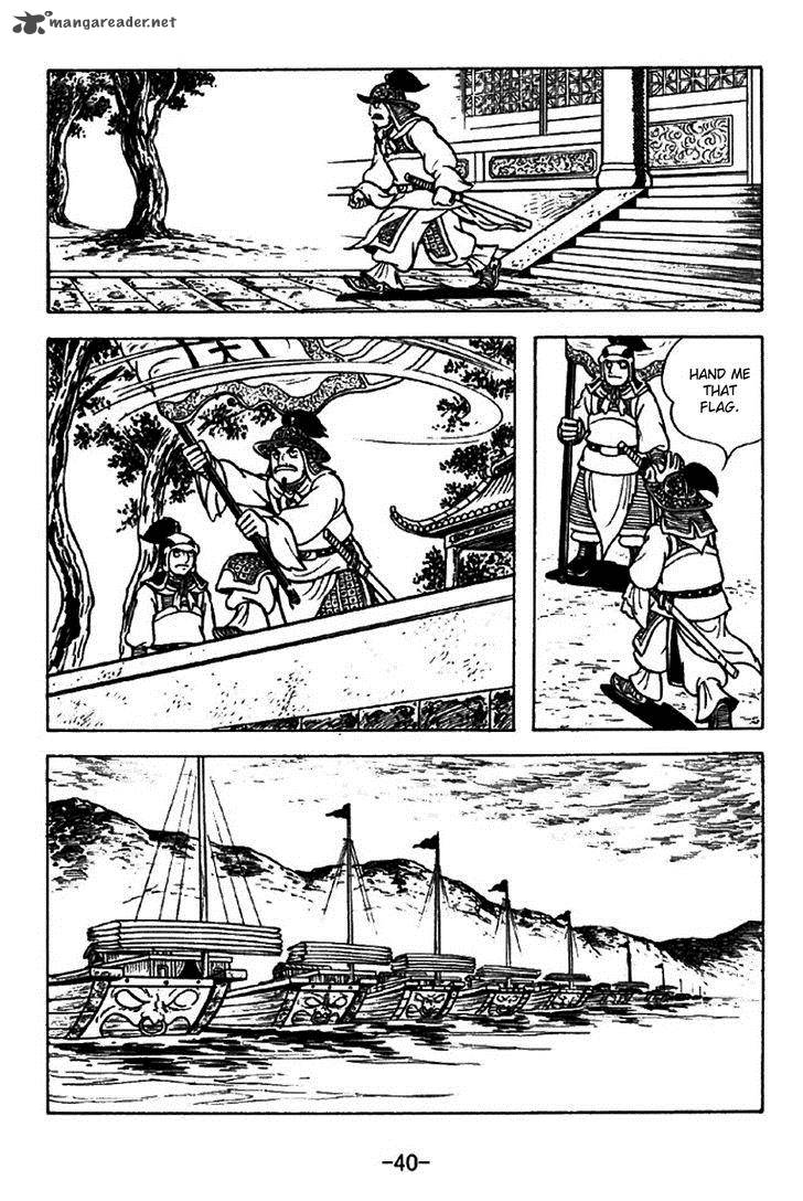 sangokushi_226_46
