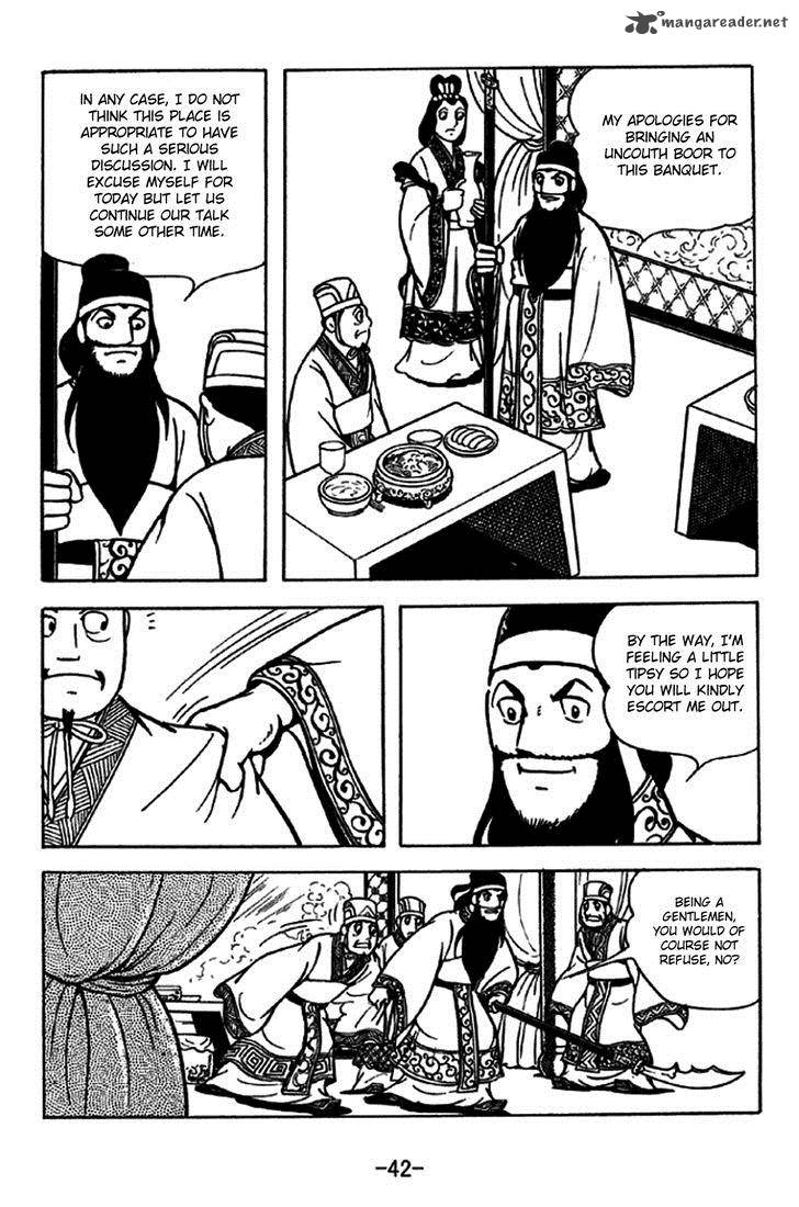 sangokushi_226_48
