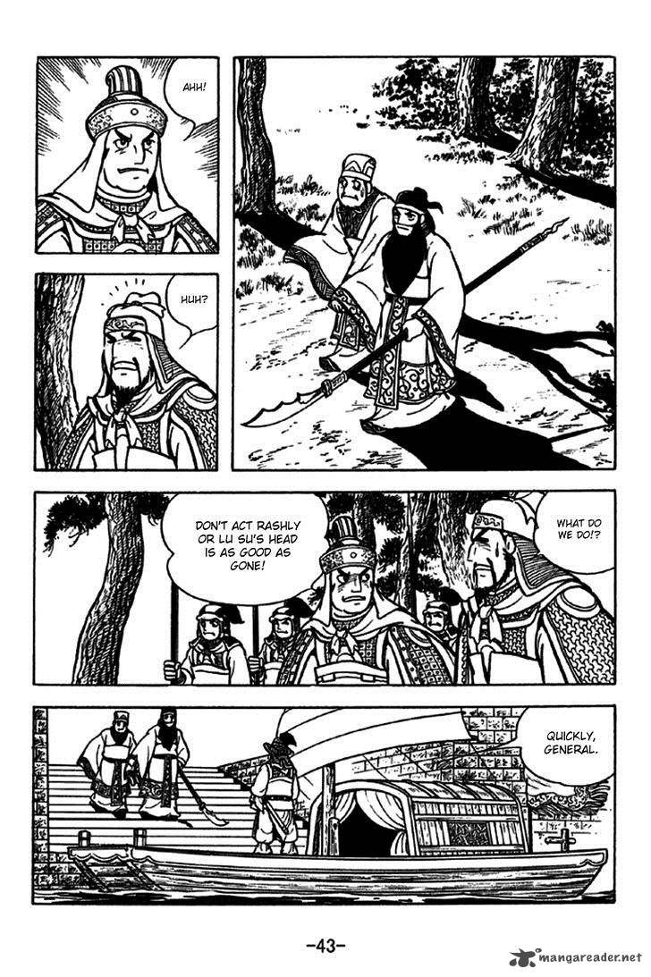 sangokushi_226_49