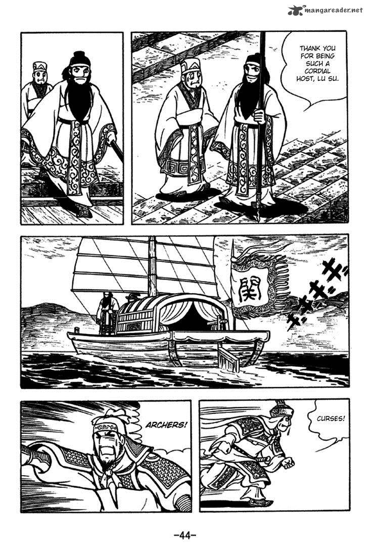 sangokushi_226_50