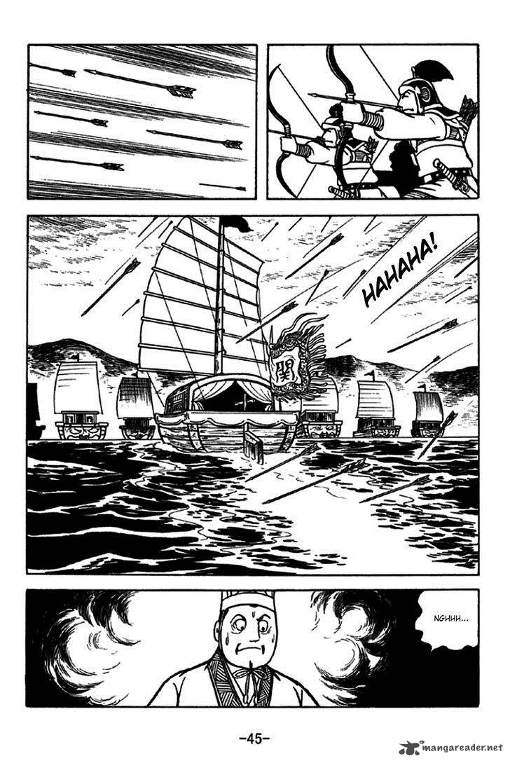 sangokushi_226_51
