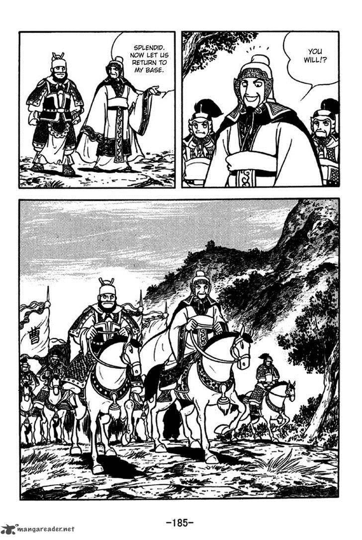 sangokushi_231_19