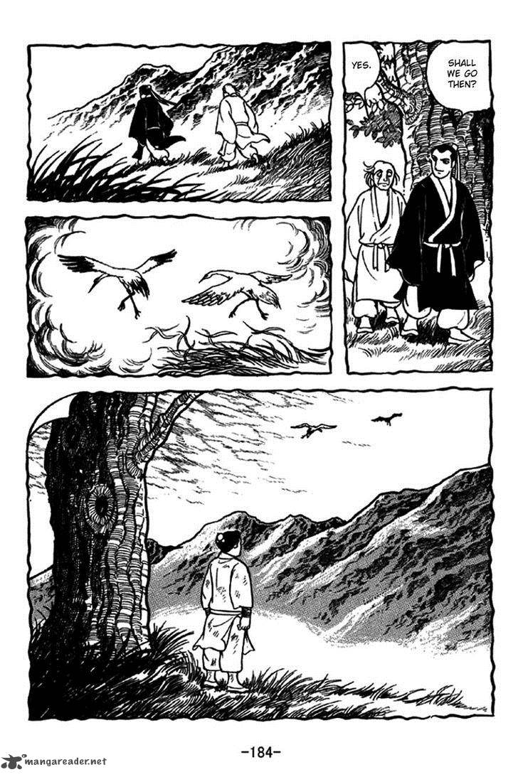 sangokushi_240_21