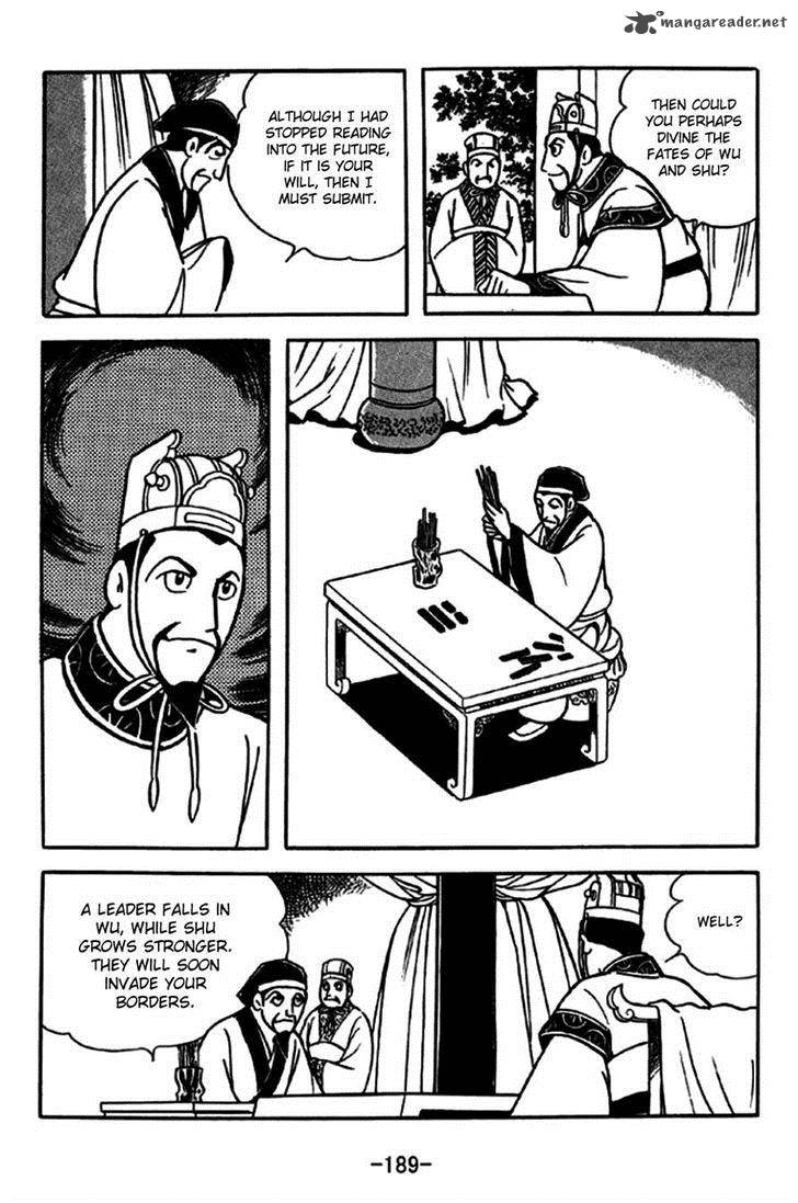 sangokushi_240_26