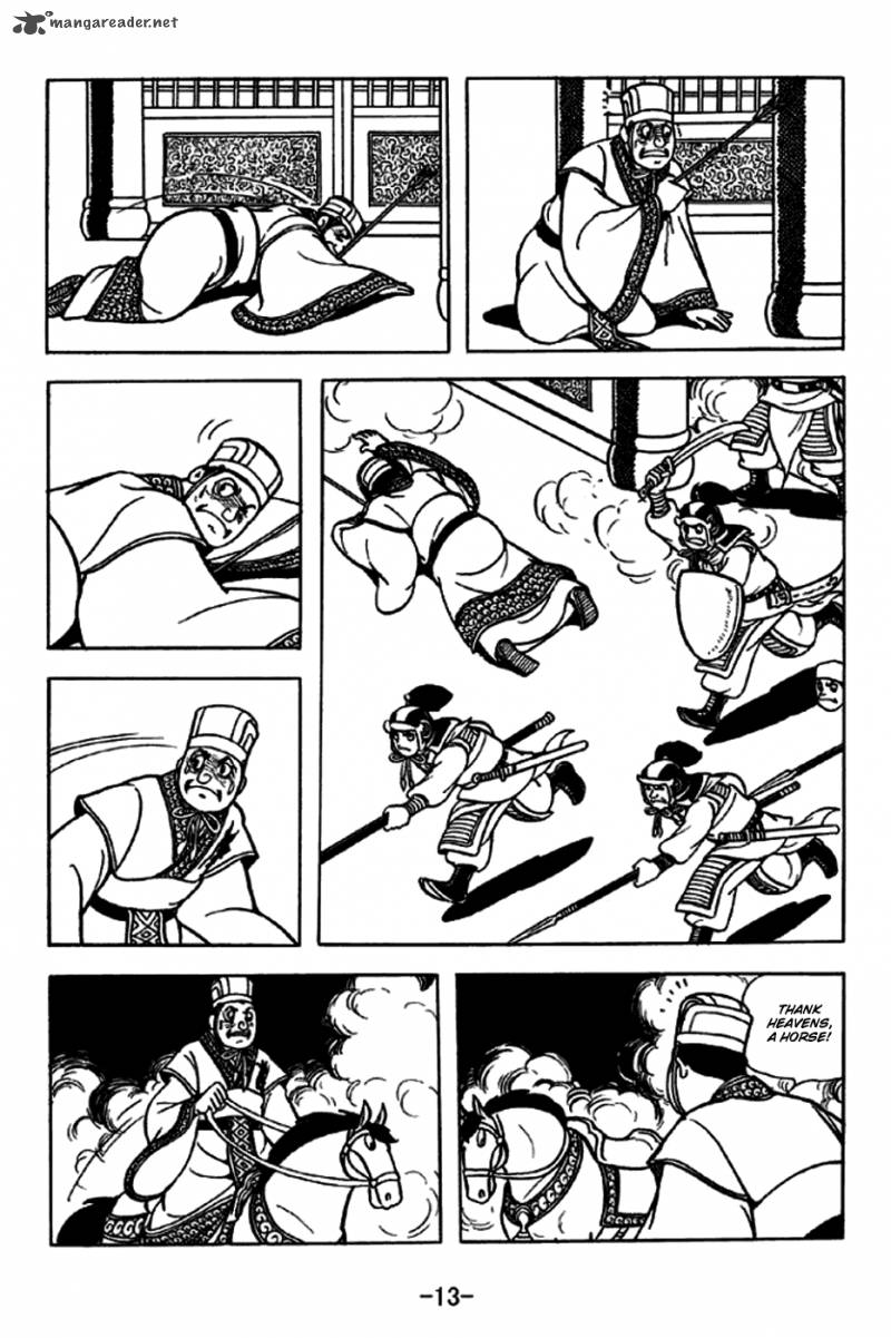 sangokushi_242_10