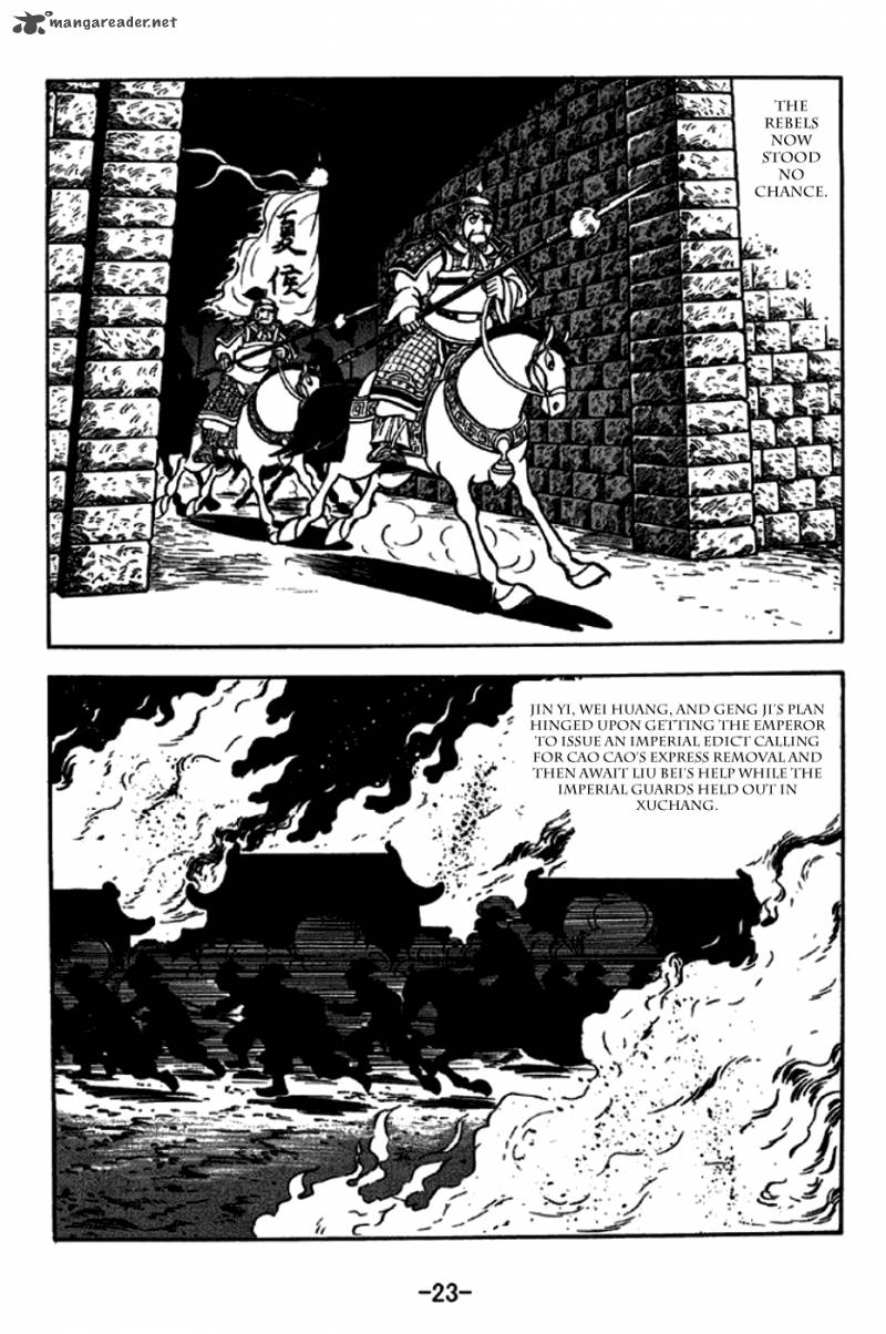 sangokushi_242_19