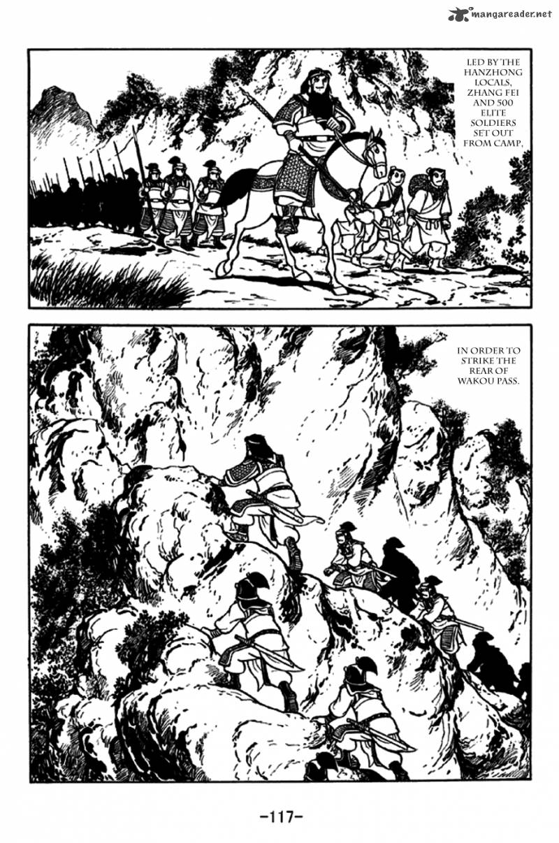 sangokushi_246_10