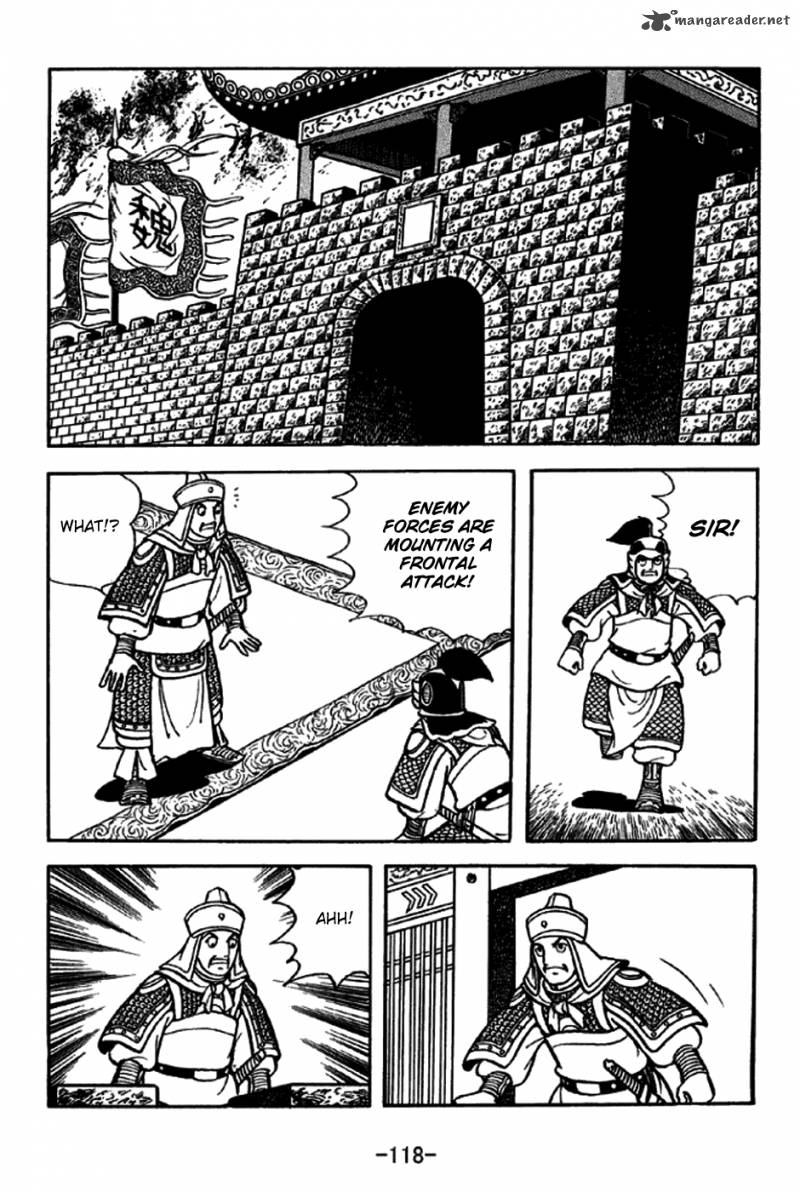 sangokushi_246_11