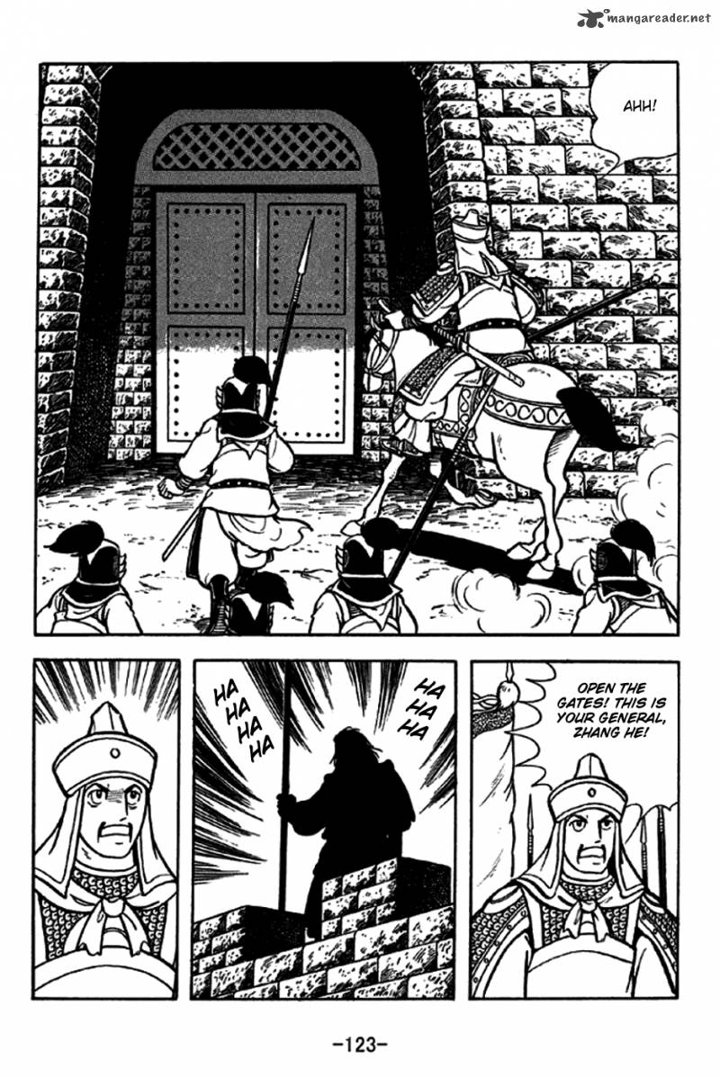 sangokushi_246_16