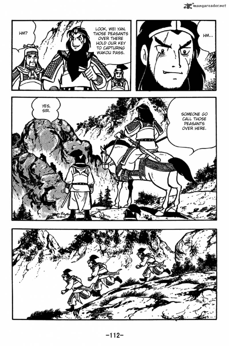sangokushi_246_5