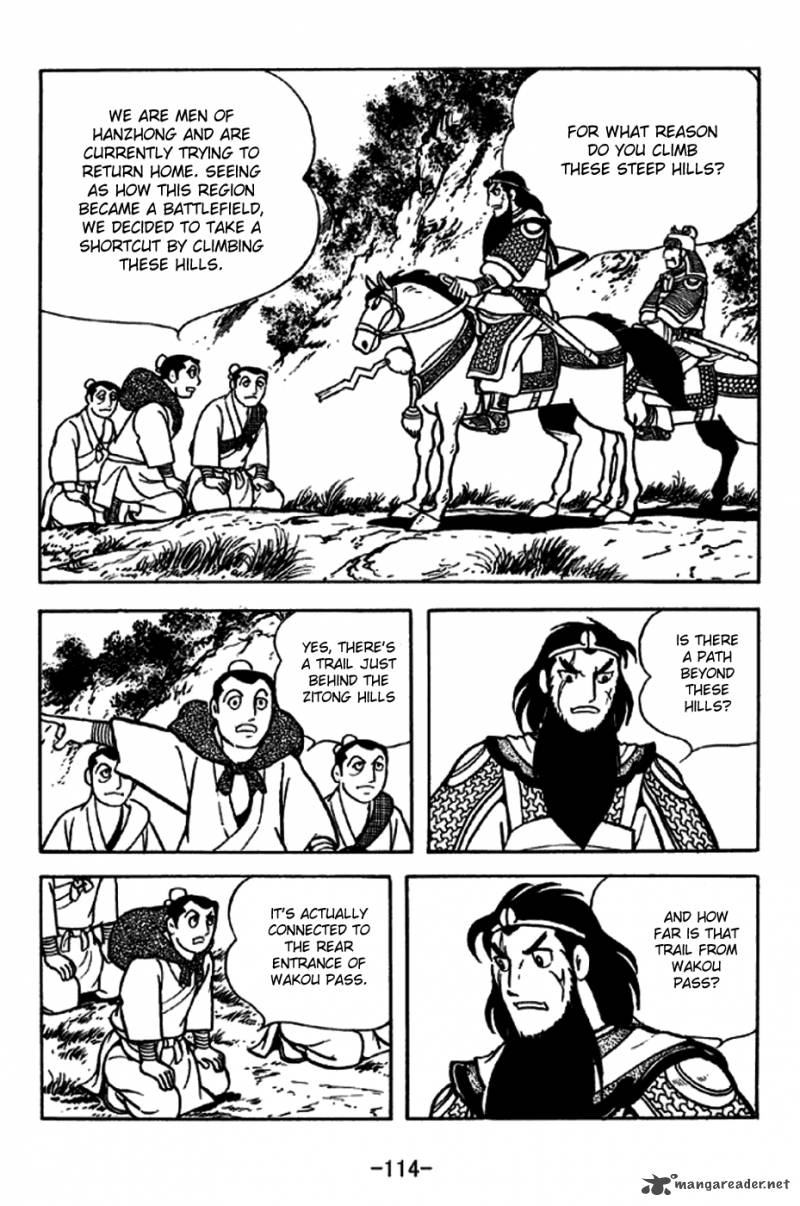 sangokushi_246_7