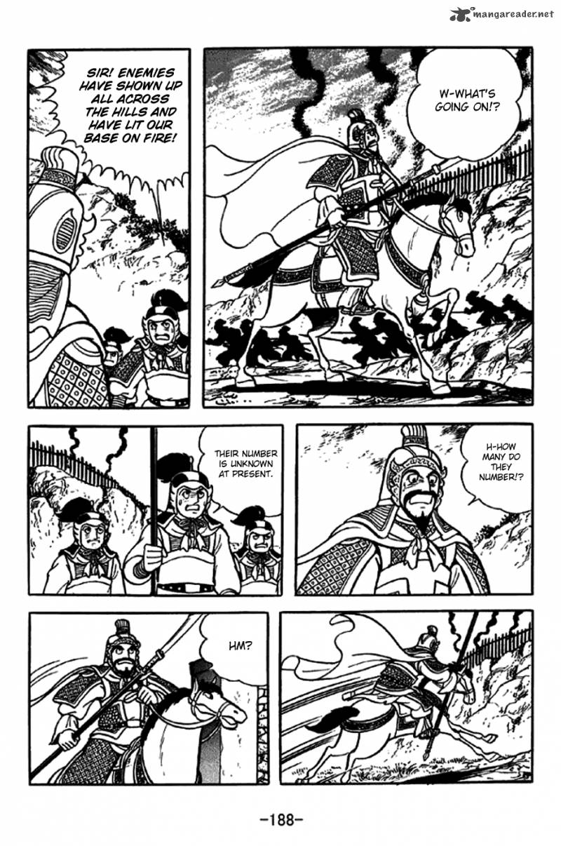 sangokushi_248_20