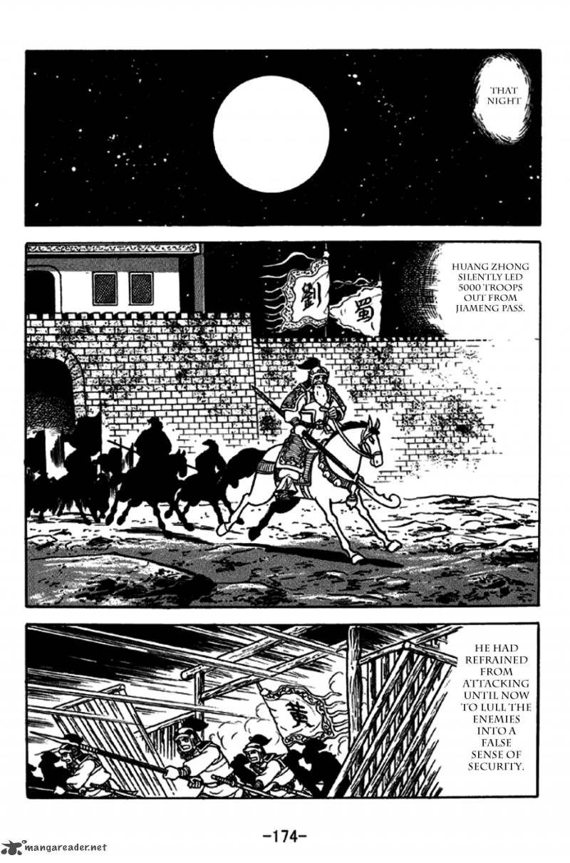 sangokushi_248_6
