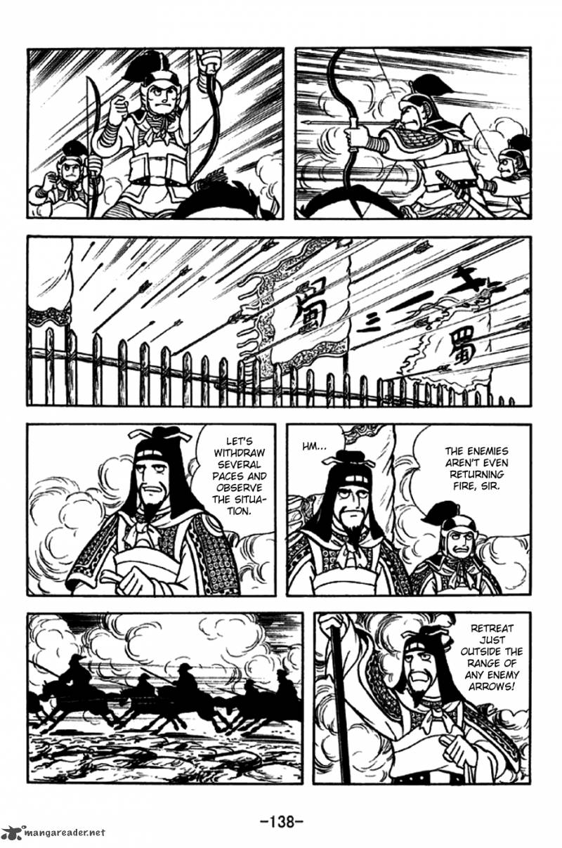 sangokushi_255_11