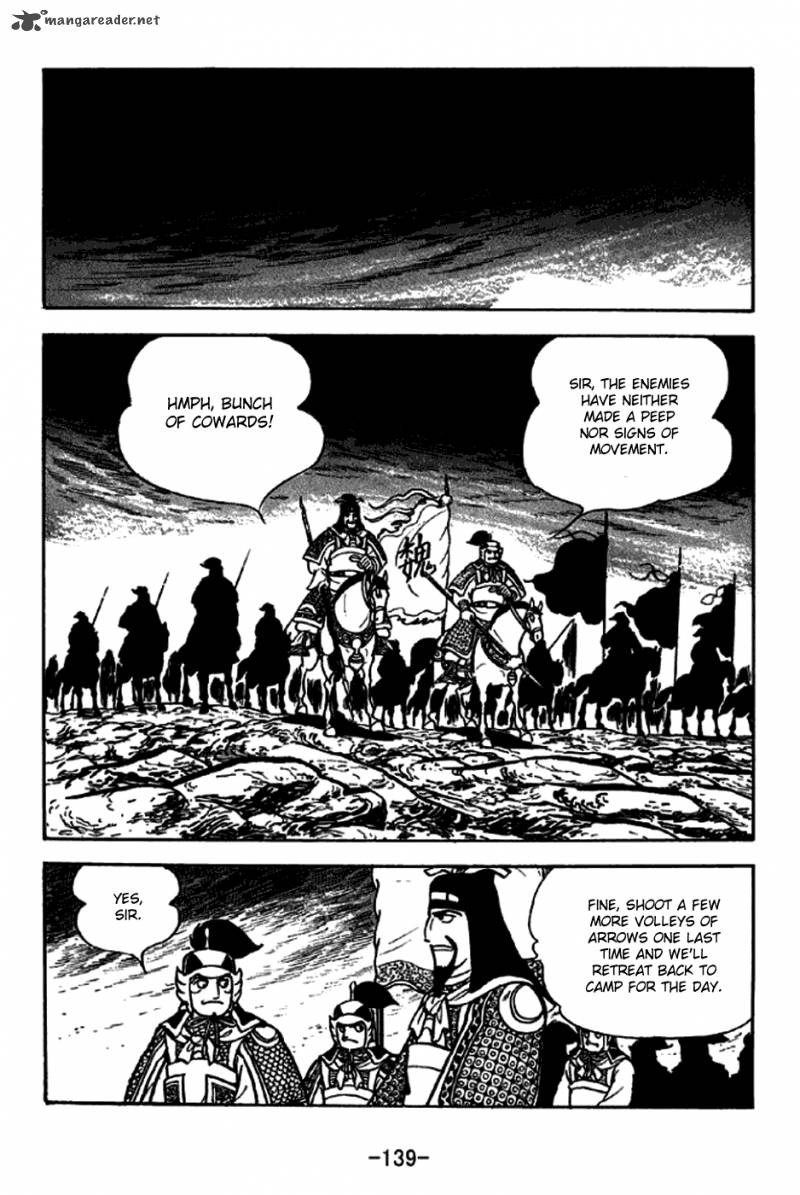 sangokushi_255_12